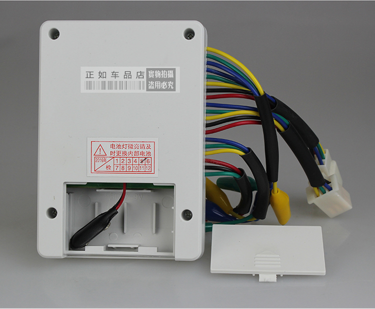 Pin xe sửa chữa xe điện xe phổ bảo trì công cụ kiểm tra động cơ máy dò gói mới 	pin xe đạp điện honda