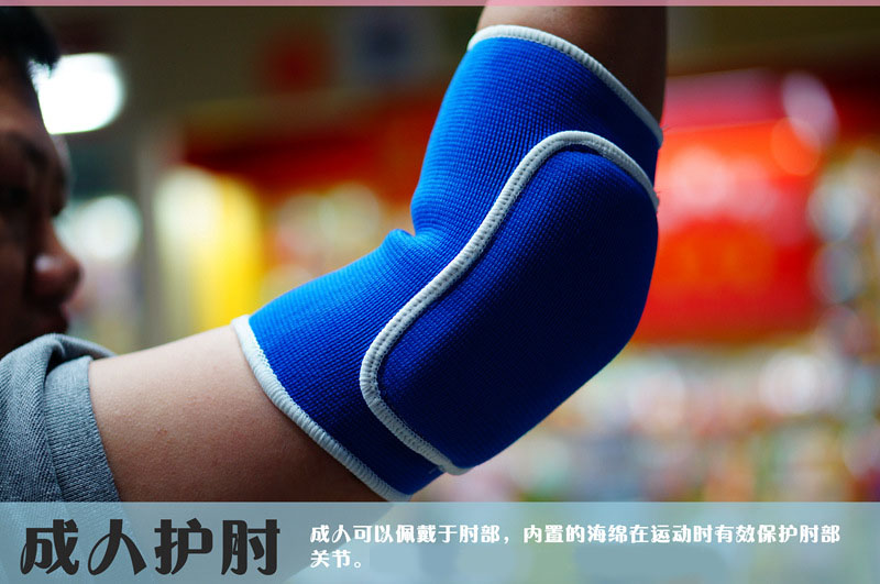 [Đặc biệt bảo vệ khuỷu tay trong tuần] thiền khuỷu tay tập thể dục khuỷu tay hợp chất cánh tay guard protector tay áo dài điều chỉnh băng gối bảo vệ dây chằng
