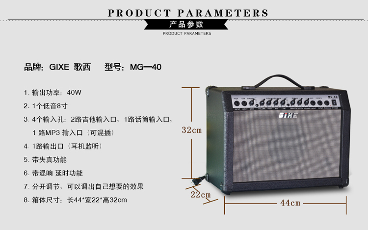 Gexi mini gốc gỗ guitar điện âm thanh loa 40 Wát méo tiếng vang âm thanh dân gian guitar nhạc cụ âm thanh loa bose 601 seri 3