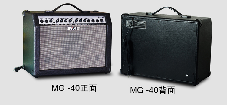 Gexi mini gốc gỗ guitar điện âm thanh loa 40 Wát méo tiếng vang âm thanh dân gian guitar nhạc cụ âm thanh loa bose 601 seri 3