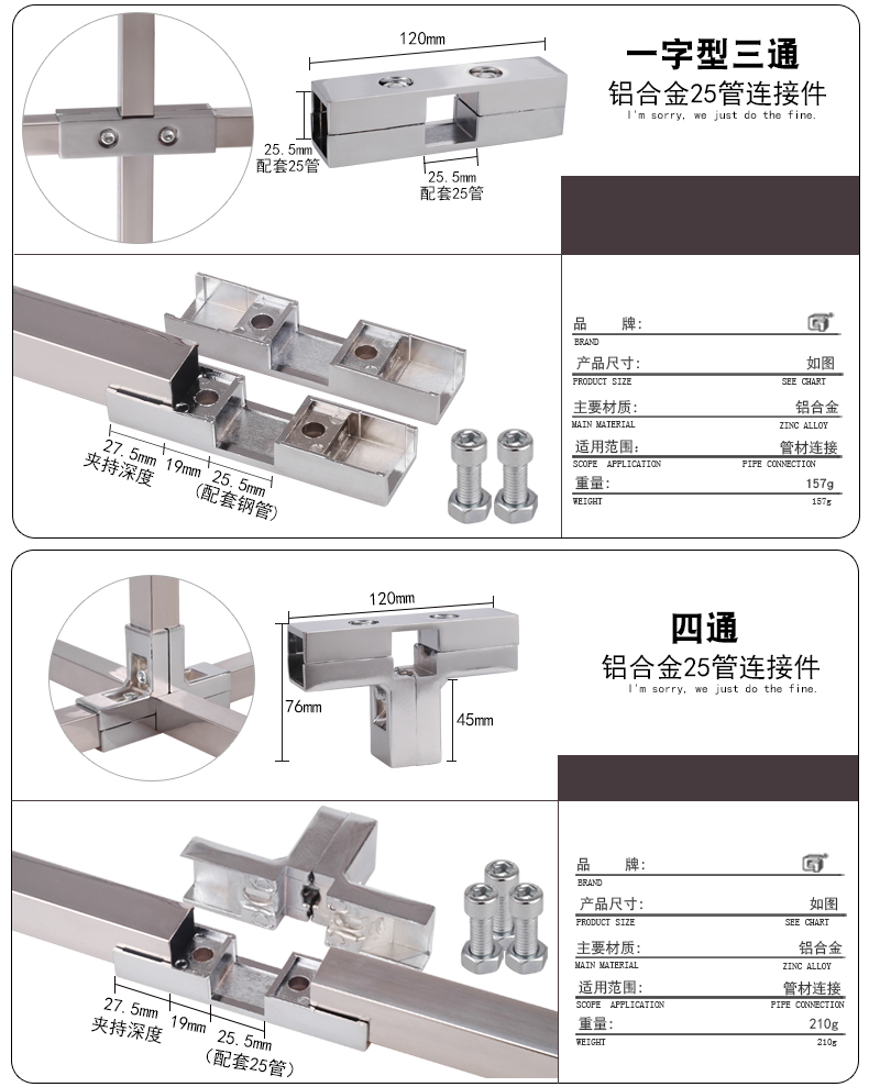 ốc vít vặn gỗ Thép không gỉ dày vuông ống nối tee 25 * 25 ống vuông kệ kệ hiển thị giá đỡ phụ kiện ống vuông ốc lục giác bắt loa