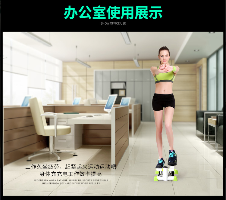 Stepper vừa và nhỏ thiết bị tập thể dục câm miễn phí lắp đặt giảm béo đa chức năng hộ gia đình giảm cân đạp máy tạ đơn 10kg