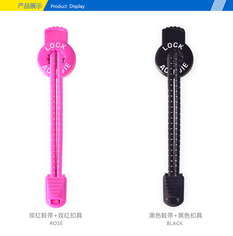 Phản quang ren-miễn phí du lịch leo núi leo núi chạy thể thao đàn hồi đàn hồi khóa khóa ren dây giày converse cổ cao