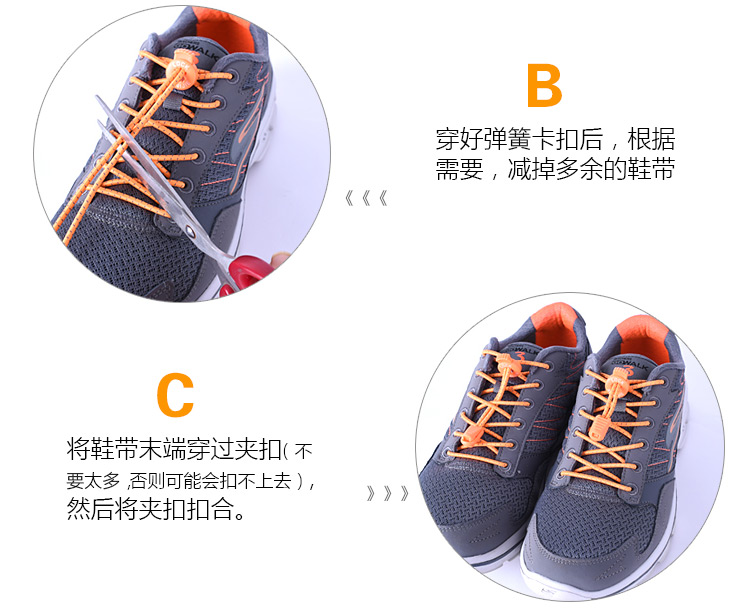Đêm chạy thiết bị miễn phí ren- lên khóa trẻ em lười biếng khóa ren phản xạ đàn hồi nhanh chóng mặc giày thể thao khóa ren dây giày bản to
