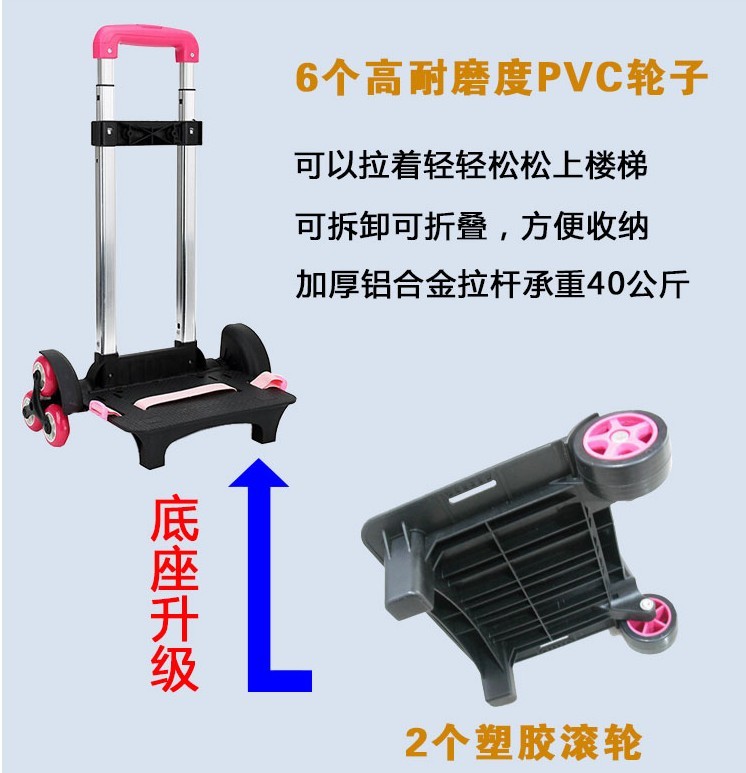Học sinh và cô gái túi xe đẩy với bánh xe ba lô leo lên cầu thang 3-5 lớp nam trẻ em lớn của towbar hộp không thấm nước túi xách trẻ em nam