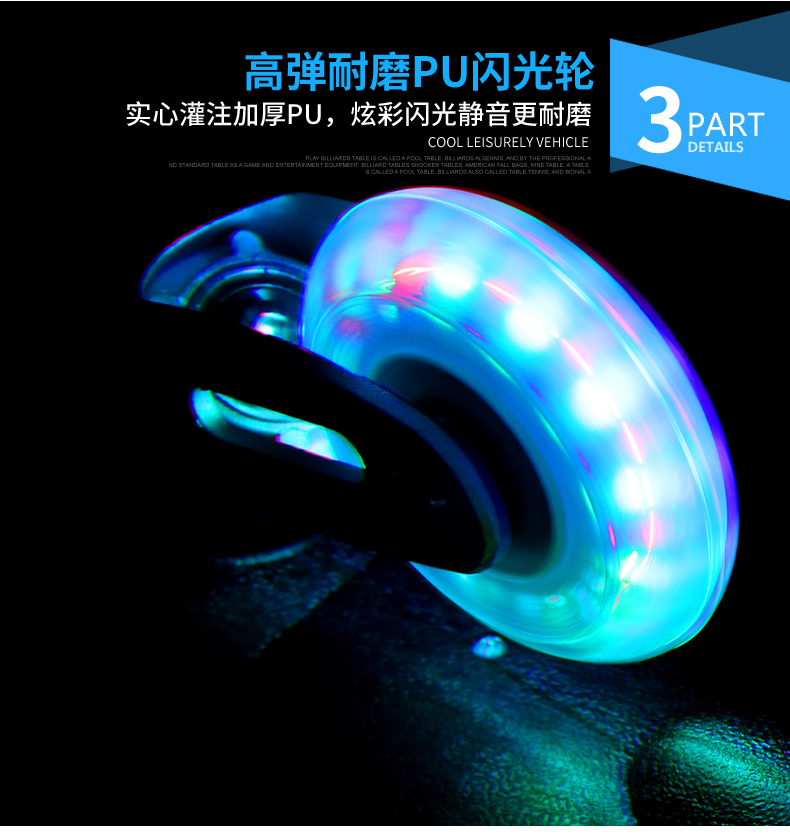 Xe hơi trẻ em, cậu bé lớn, thiếu niên, ván trượt hai bánh hai bánh 6-7-8-9-10-11-12 tuổi xe máy điện trẻ em