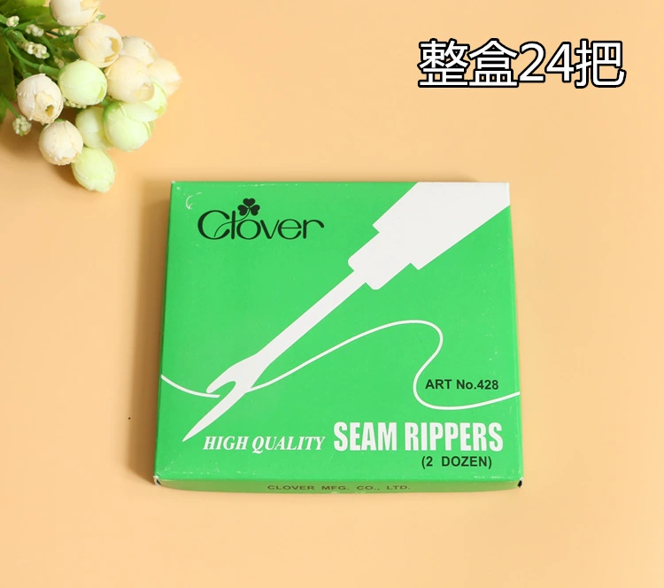 Authentic Nhật Bản đường may ban đầu ripper Clover CLOVER tay chọn chủ đề khâu một khâu thêu quần áo - Công cụ & phụ kiện Cross-stitch