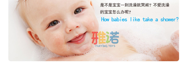 0-1-3 tuổi bé tắm nước đồ chơi trẻ em hồ bơi nước đồ chơi trái cây véo phao bể bơi