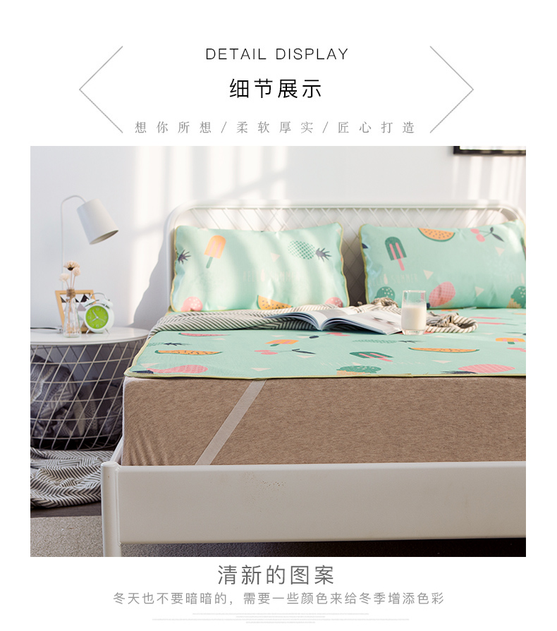Đô phim hoạt hình mùa hè lụa băng mat mat ký túc xá sinh viên độc thân 1,5m 1.8m gấp giường cỏ mềm điều hòa nhiệt độ - Thảm mùa hè chieu truc