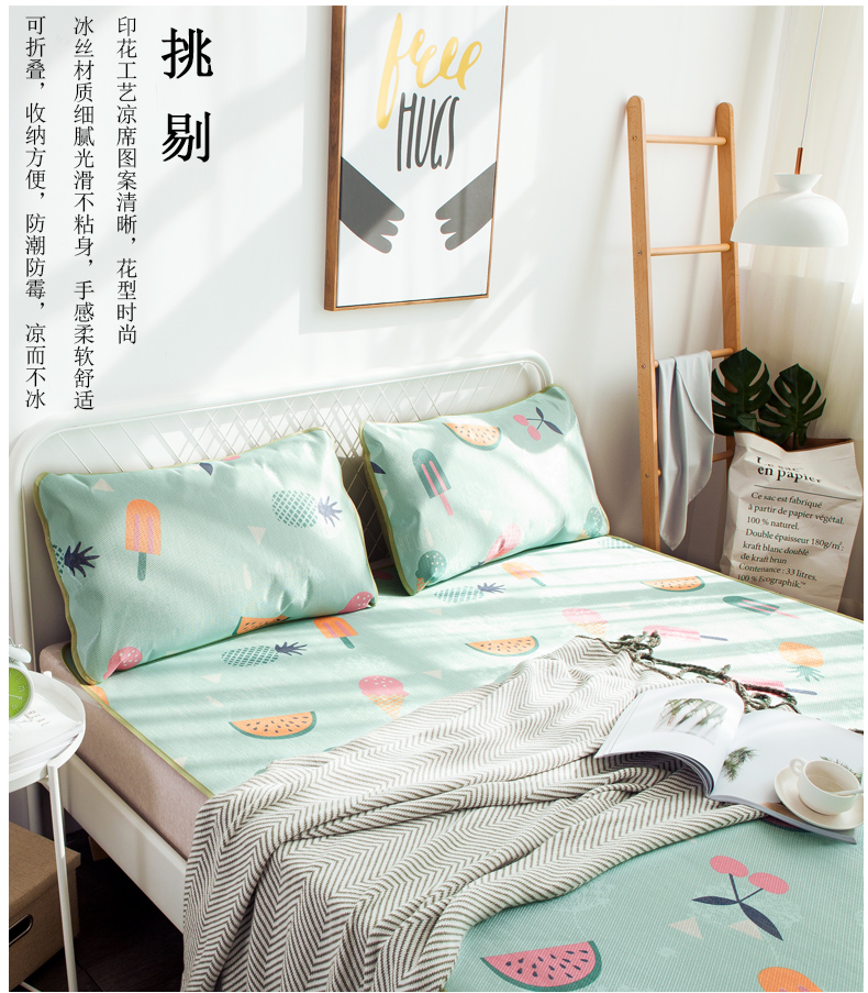 Đô phim hoạt hình mùa hè lụa băng mat mat ký túc xá sinh viên độc thân 1,5m 1.8m gấp giường cỏ mềm điều hòa nhiệt độ - Thảm mùa hè chieu truc