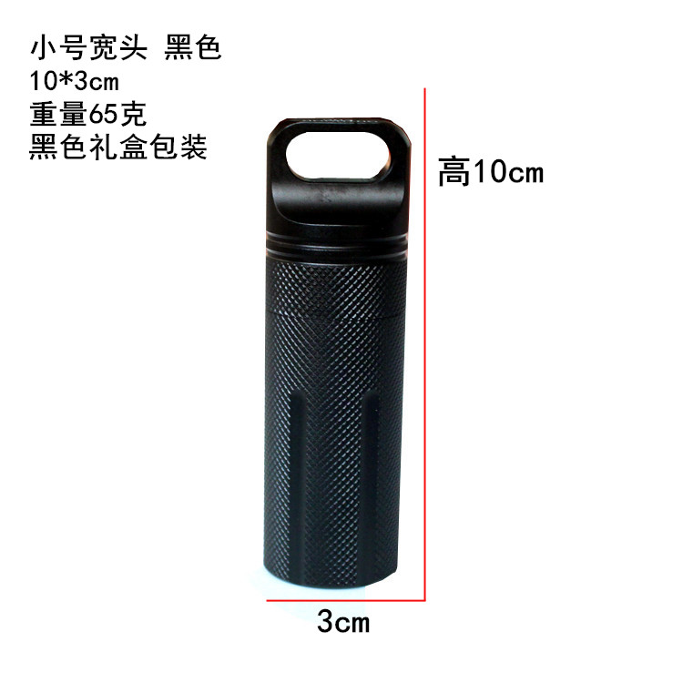 CNC Tất Cả Kim Loại Không Thấm Nước Survival Waterproof Bồn Không Thấm Nước Bin Hộp Y Học Chai Bảo Vệ Ngoài Trời Thiết Bị Cứu Sinh