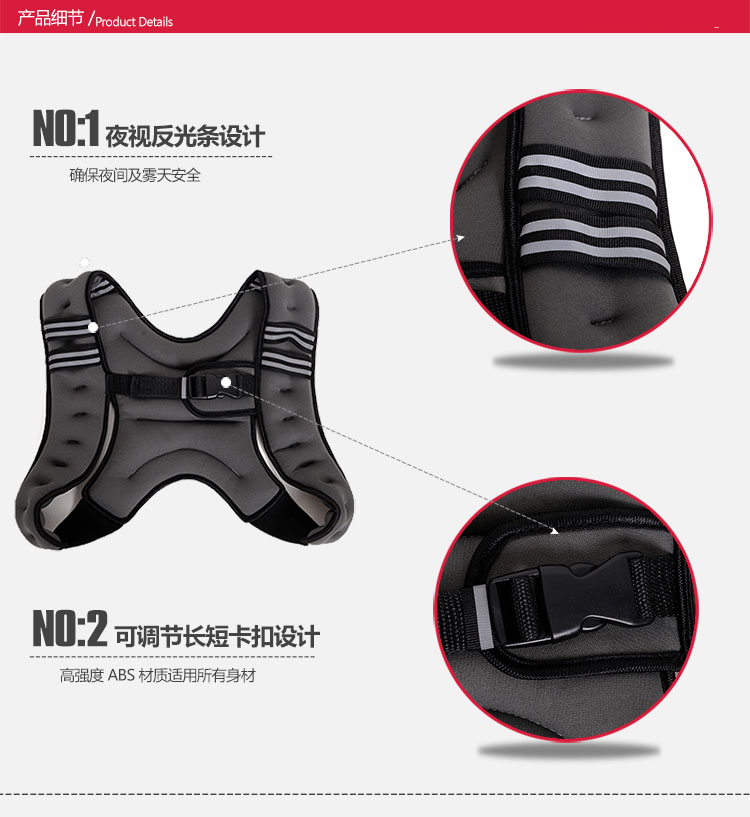 5-10Kg kg trọng lượng vest tăng nặng vô hình túi cát cát quần áo chạy thiết bị thể dục - Taekwondo / Võ thuật / Chiến đấu giá bao cát đấm bốc