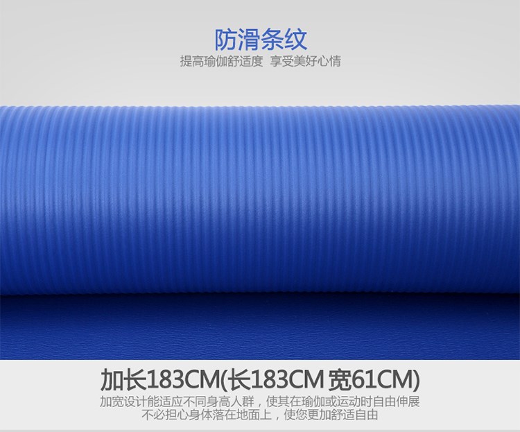 Yoga mat người mới bắt đầu thiết bị thể thao thiết bị tập thể dục mat nhà ba mảnh phù hợp với cơ bụng tập thể dục cơ thể thảm - Yoga quần áo tập yoga cao cấp