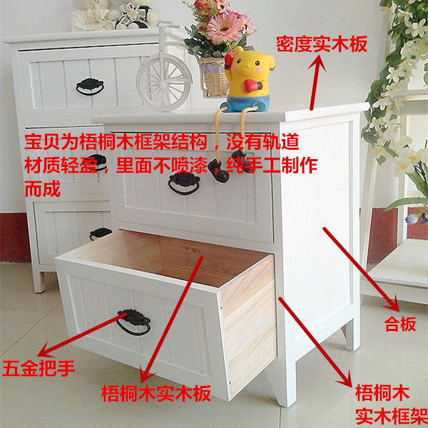 Gỗ rắn mục vụ trắng tủ đầu giường tủ đầu giường tủ tủ lưu trữ tủ lưu trữ tủ tủ giầy