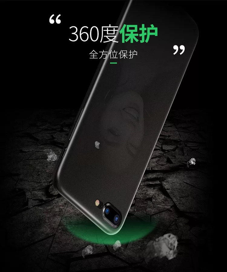 热感应变色手机壳定制OPPOr11温度苹果DIY个