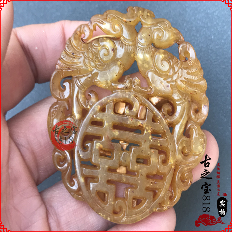 Chiến Quốc Kỳ chơi cổ ngọc bích và Tian Laoyu ngọc hollow Trung Quốc quần áo eo thương hiệu ngọc mặt dây chuyền mặt dây chuyền ngọc bích bộ sưu tập Feng Xi vòng ngọc phỉ thúy