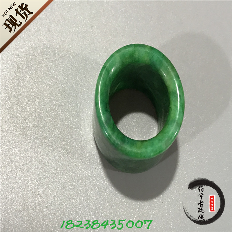 Chơi cổ ngọc cũ ngọc bích ngọc bích ngọc chiến tranh giả khai quật vòng xử lý đồ trang trí cao cổ ngọc khô ngón tay màu xanh lá cây vòng tay ngọc bích