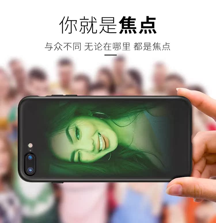 热感应变色手机壳定制OPPOr11温度苹果DIY个