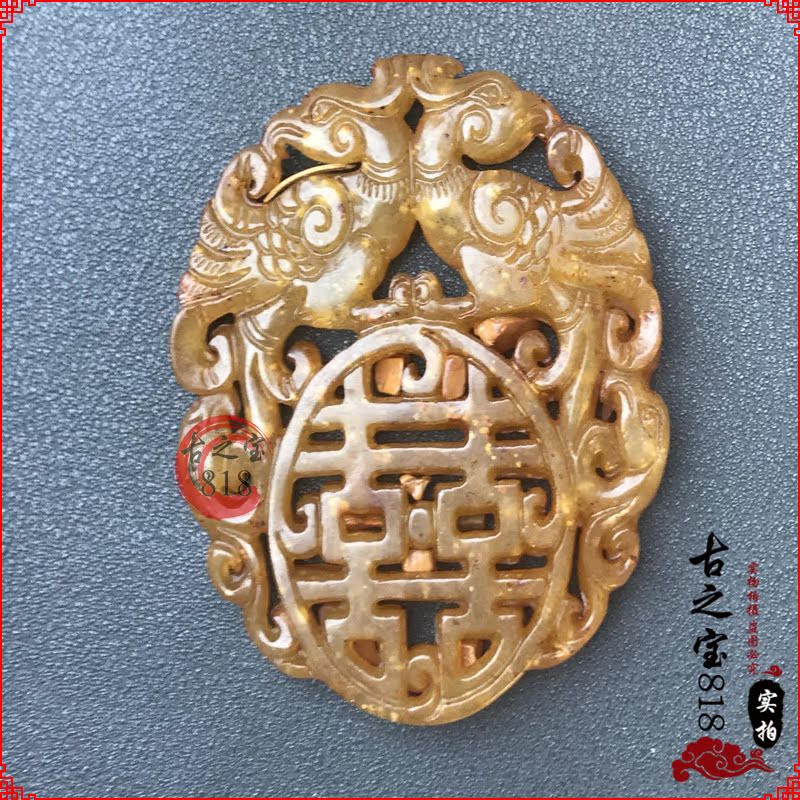 Chiến Quốc Kỳ chơi cổ ngọc bích và Tian Laoyu ngọc hollow Trung Quốc quần áo eo thương hiệu ngọc mặt dây chuyền mặt dây chuyền ngọc bích bộ sưu tập Feng Xi vòng ngọc phỉ thúy
