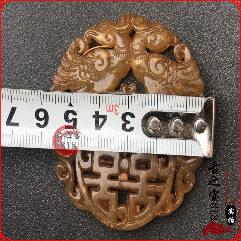 Chiến Quốc Kỳ chơi cổ ngọc bích và Tian Laoyu ngọc hollow Trung Quốc quần áo eo thương hiệu ngọc mặt dây chuyền mặt dây chuyền ngọc bích bộ sưu tập Feng Xi vòng ngọc phỉ thúy