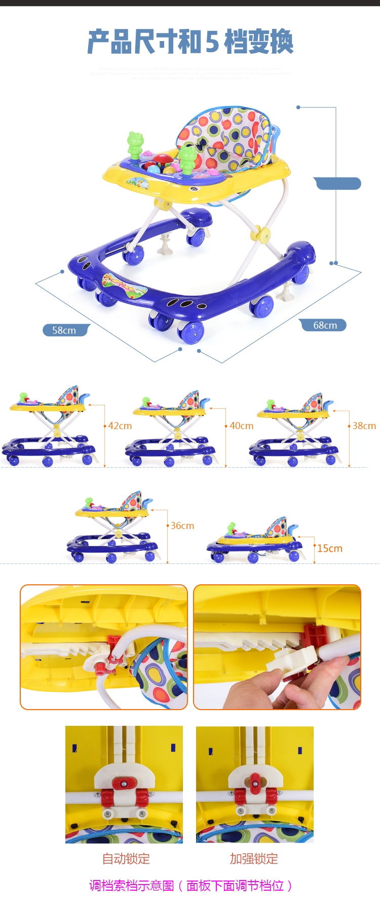 Trẻ em, trẻ sơ sinh, trẻ nhỏ, người đi bộ, 6 7-18 tháng tuổi, bé, đa chức năng, chống rollover, đẩy, có thể nghe nhạc