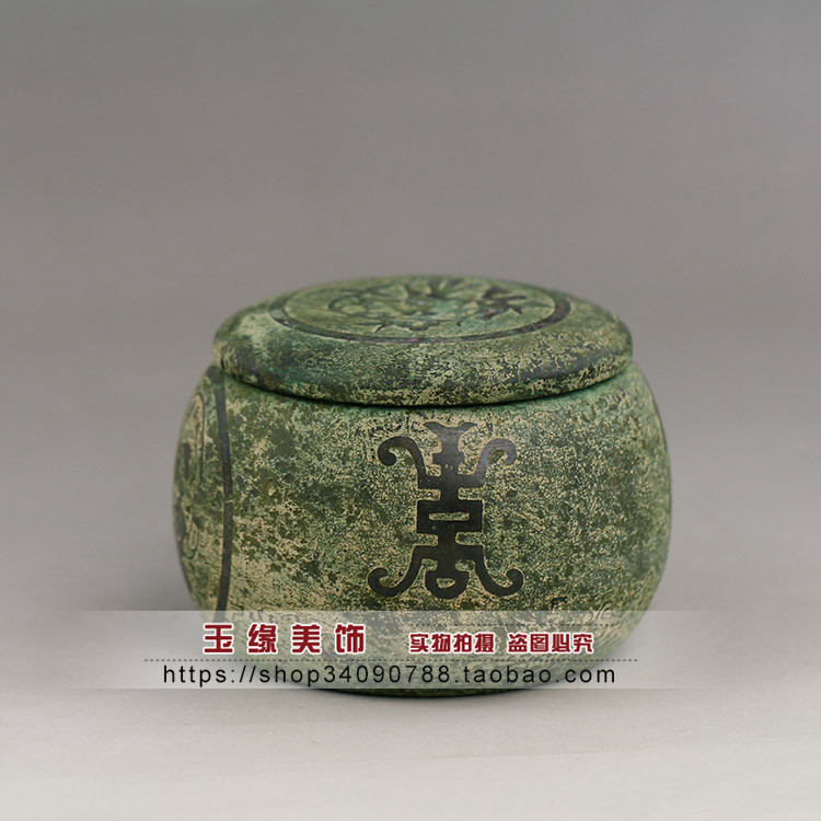 Antique old old jade đá đá cờ vua nồi ngọc nồi cũ liều đồ trang trí trang trí cổ vòng ngọc bích