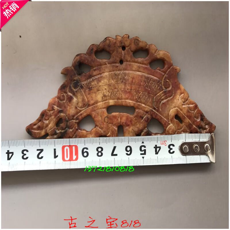 Bán chạy nhất ngọc bích ngọc tin đồn ác làm bằng tay ngọc bích rỗng thương hiệu mặt dây chuyền mặt dây chuyền tay mảnh cao cổ ngọc bích cũ ngọc hoàng đế nhan ngoc bich