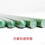 Vườn trồng trong chậu chậu cây nho khung cố định cây nho cung cấp khung / cố định hoa đứng khung hỗ trợ thanh - Nguồn cung cấp vườn vòi tưới nhỏ giọt