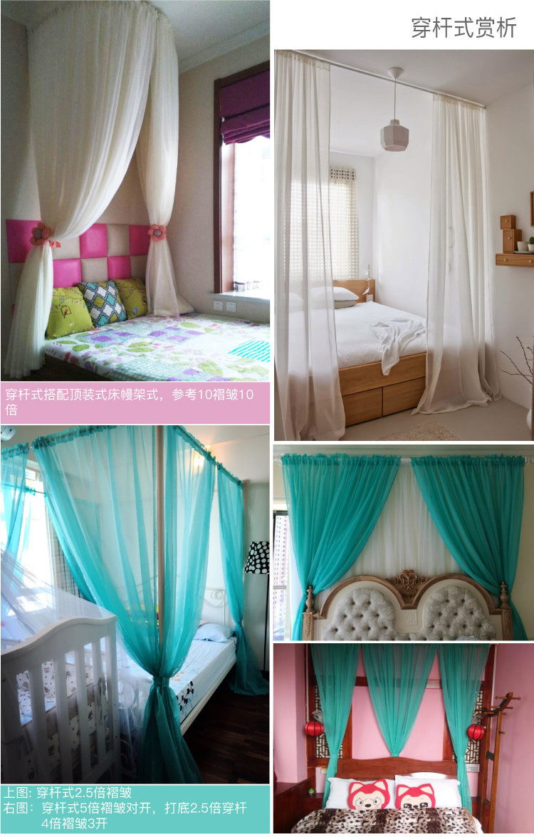 Giường cao cấp crepe gạc đầu giường trampoline đuôi princess Công chúa Mỹ đơn giản bốn cột rèm giường sợi gai 幔 tùy chỉnh màn che giường tầng