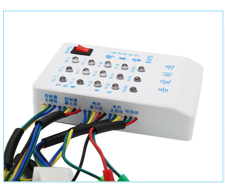 Xe điện thông minh sửa chữa pin xe ô tô điều khiển động cơ biến phanh phổ công cụ sửa chữa Hall detector độ pin xe máy điện