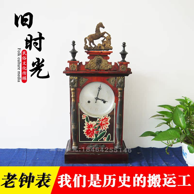 Cộng hòa của Trung Quốc đồng hồ cũ dân gian tùy chỉnh các đối tượng cũ hoài cổ bộ sưu tập đồng hồ cũ gỗ đồng hồ treo tường đạo cụ trang trí cổ linh tinh đồ trang trí đồng hồ cổ điển