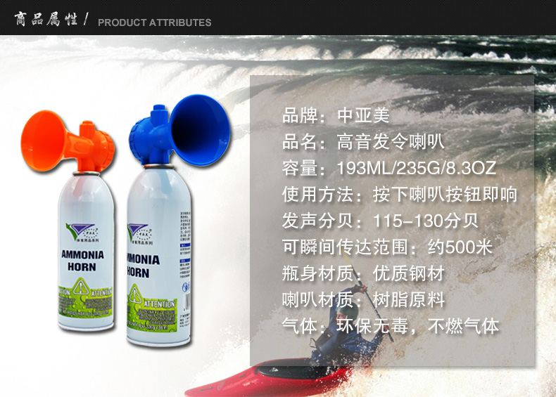 Marathon theo dõi và lĩnh vực thể thao tổ chức sự kiện thiết bị hoạt động mở khí sáo vapor amin rồng thuyền đua bắt đầu khí amoniac loa thanh xà đơn tại nhà