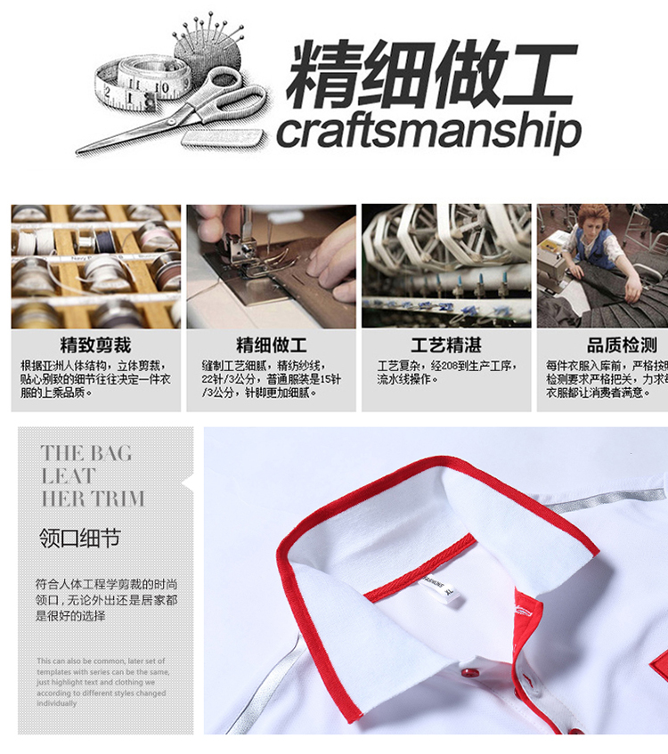 Thể thao nhanh khô nhóm áo polo ve áo Đội tuyển quốc gia Trung Quốc áo thun ngắn tay đào tạo Trung Quốc quần áo mùa hè quần áo nam nữ áo polo tay dài