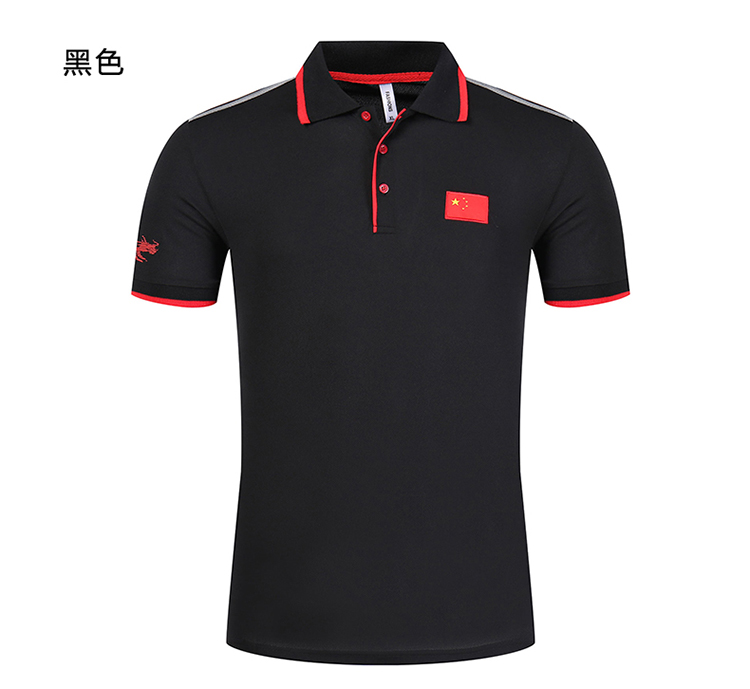 Thể thao nhanh khô nhóm áo polo ve áo Đội tuyển quốc gia Trung Quốc áo thun ngắn tay đào tạo Trung Quốc quần áo mùa hè quần áo nam nữ áo polo tay dài