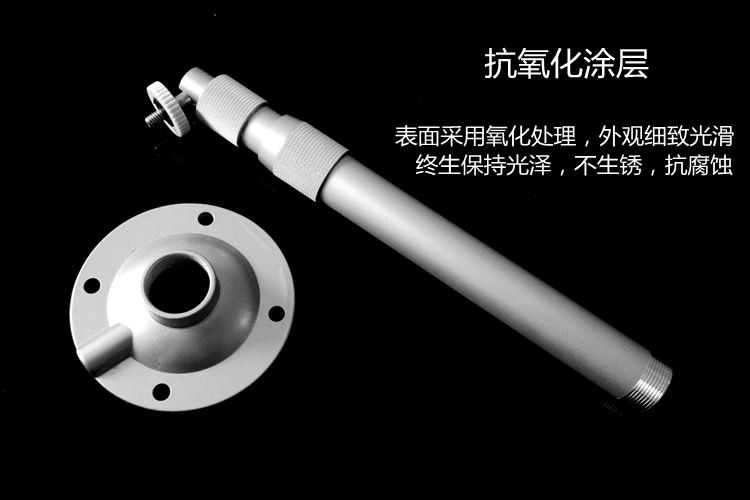 Móc treo máy chiếu đơn lỗ Z4 cực mét Z5 nhạc hay như Z6 máy chiếu gia đình treo tường khung treo tường bằng kính thiên văn - Phụ kiện máy chiếu man chieu