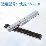 KM-118 100 đầu in mã vạch máy in nhiệt máy in bề mặt điện tử phụ kiện đơn pin in