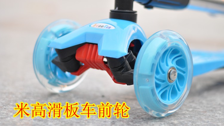 Bé vận chuyển ếch bánh xe ván trượt phụ kiện trong suốt flash ròng rọc PU đàn hồi cao đèn trượt băng đường kính 12 cm các loại xe cho bé