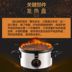/ HW-609 bếp điện trà điện gốm sứ nồi sắt nồi thủy tinh nhà trà đen ủ - Bếp điện