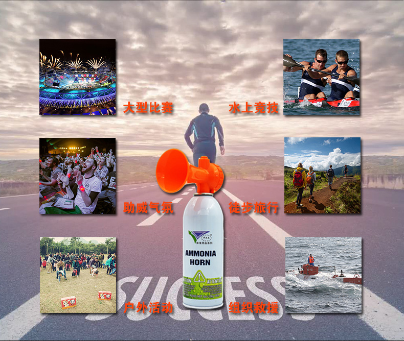 Marathon theo dõi và lĩnh vực thể thao tổ chức sự kiện thiết bị hoạt động mở khí sáo vapor amin rồng thuyền đua bắt đầu khí amoniac loa đồng hồ bấm thời gian