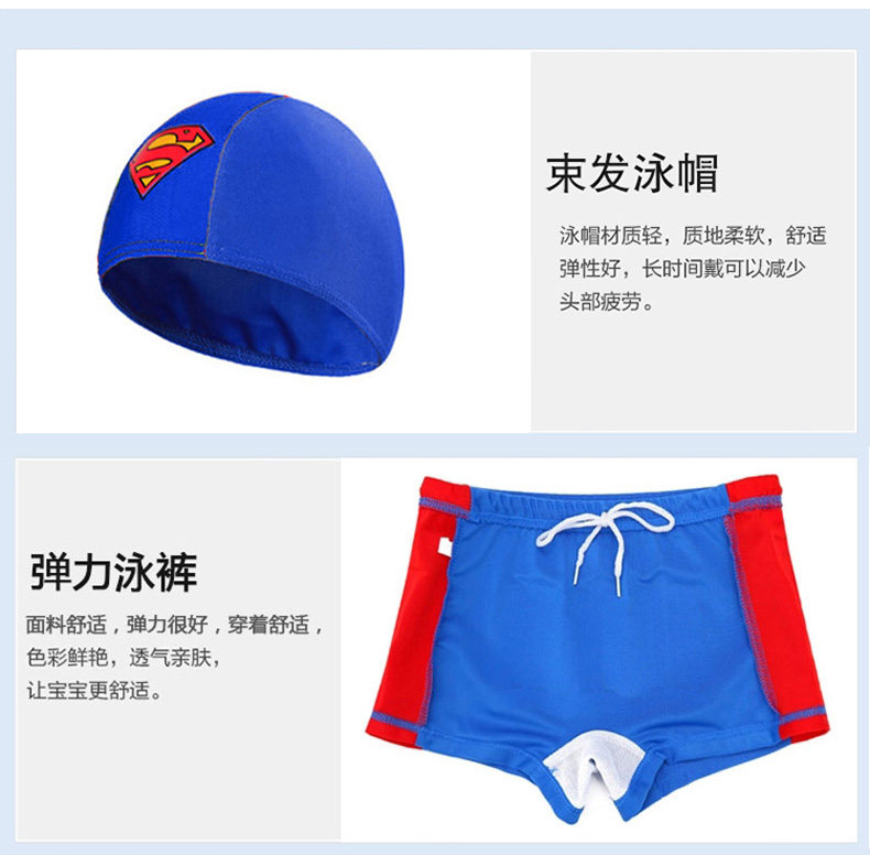 Maillot de bain pour femme - Ref 3033442 Image 17