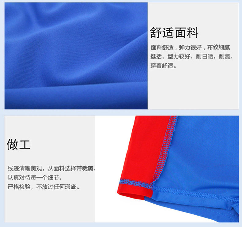 Maillot de bain pour femme - Ref 3033442 Image 18