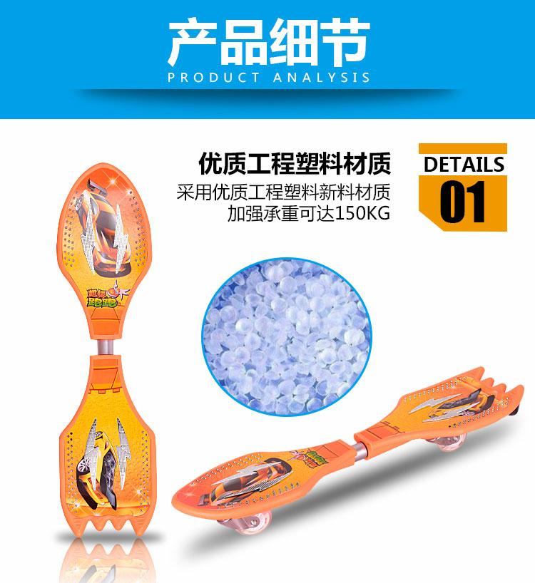 Xe trẻ em Qingda trẻ em và thanh thiếu niên hai vòng ván trượt hai bánh giá 3-4-5-6-7-8-9-10-11-12 tuổi hơn 2 tuổi patin trẻ em
