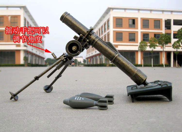 Mô hình hợp kim quân sự lắp ráp cối A28 Mô hình tĩnh nhỏ gửi đồ chơi trẻ em Bật lửa em bé búp bê