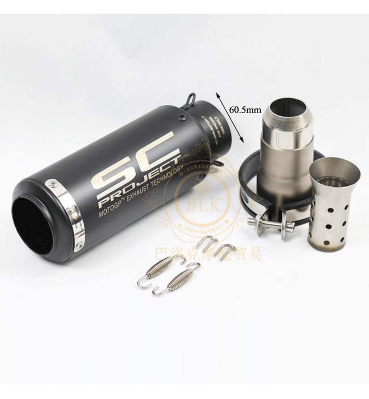 Xe mô tô thể thao sửa đổi Yamaha R25R3 gió mùa xuân 650 Huanglong 300 600 Kawasaki Ninja chiên ống xả - Ống xả xe máy bô xe ab