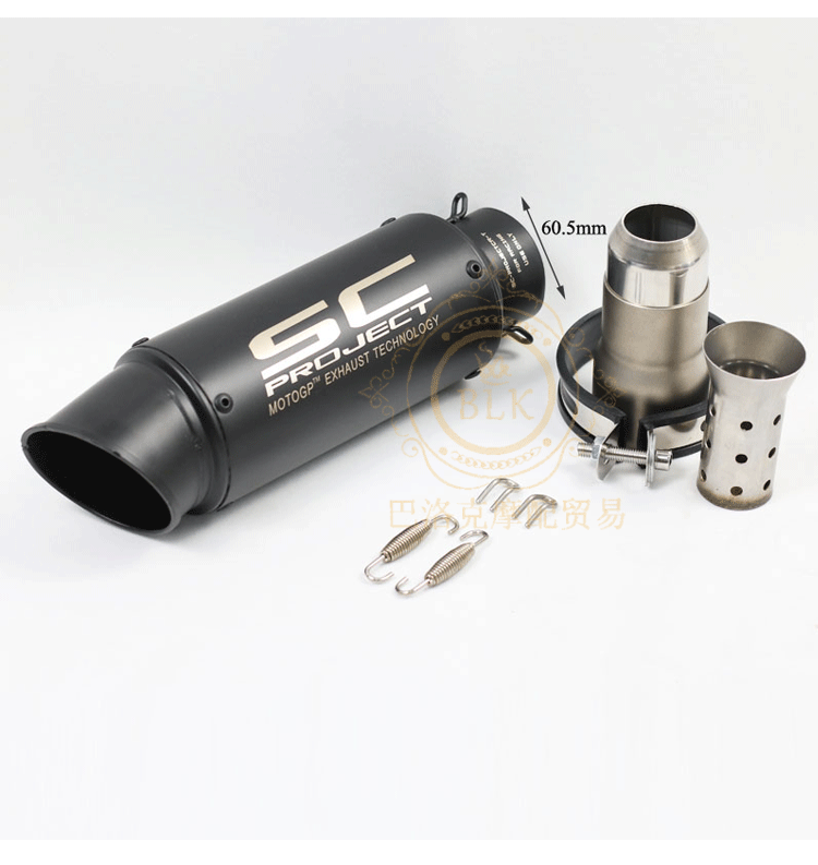 Xe mô tô thể thao sửa đổi Yamaha R25R3 gió mùa xuân 650 Huanglong 300 600 Kawasaki Ninja chiên ống xả - Ống xả xe máy bô xe ab