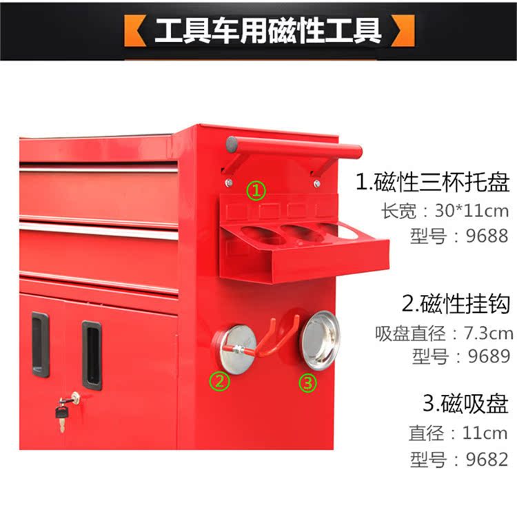 bơm dầu thủy lực Cốc hút từ khung từ từ khay giá tuốc nơ vít chèn từ hút thanh công cụ phụ kiện xe - Dụng cụ thủy lực / nâng ròng rọc 10 tấn