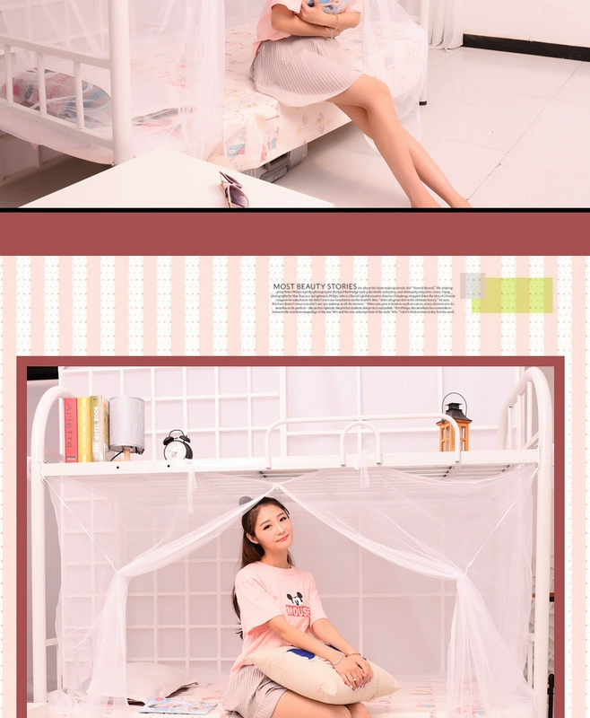 Ký túc xá đại học 1m1,2 1,5m 1,8m giường đơn phía trên cửa hàng dưới màn chống muỗi sinh viên màn chụp gấp gọn cho người lớn