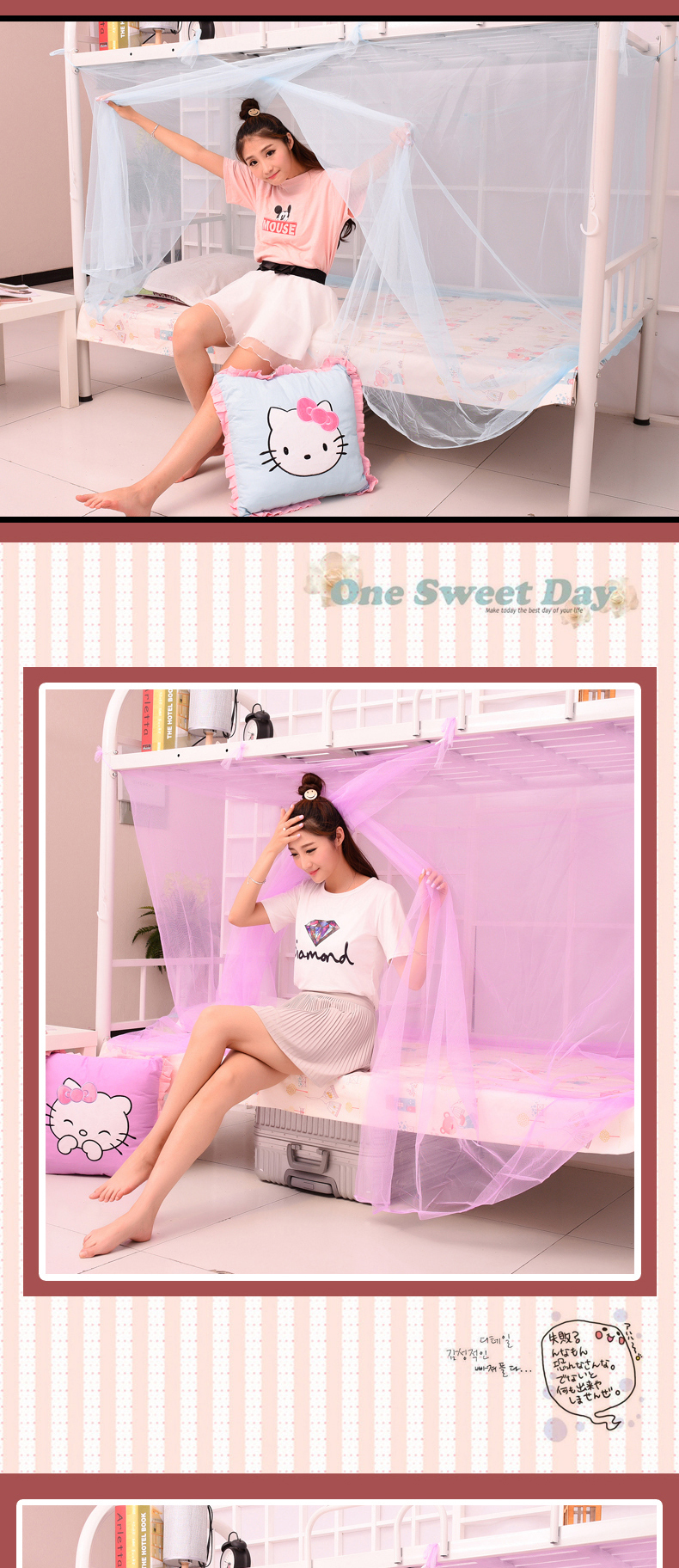 Ký túc xá đại học 1m1,2 1,5m 1,8m giường đơn phía trên cửa hàng dưới màn chống muỗi sinh viên mùng ngủ cao cấp