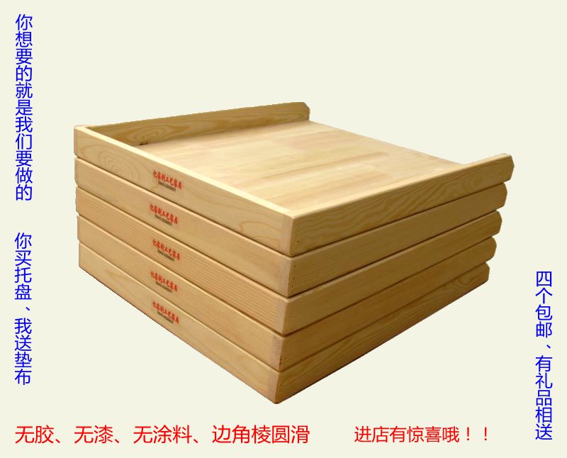 Bánh bao gỗ, khay, bánh bao tre, bánh bao, lưu trữ, gỗ rắn, hỗn loạn, hộp trái cây, tủ lạnh, rèm bun đông lạnh - Tấm đồ dùng nhà bếp bằng gỗ