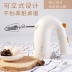 Máy đánh trứng điện cầm tay mini máy trộn kem tự động bánh trứng và máy trộn mì máy trộn bột bear 7l Máy trộn điện